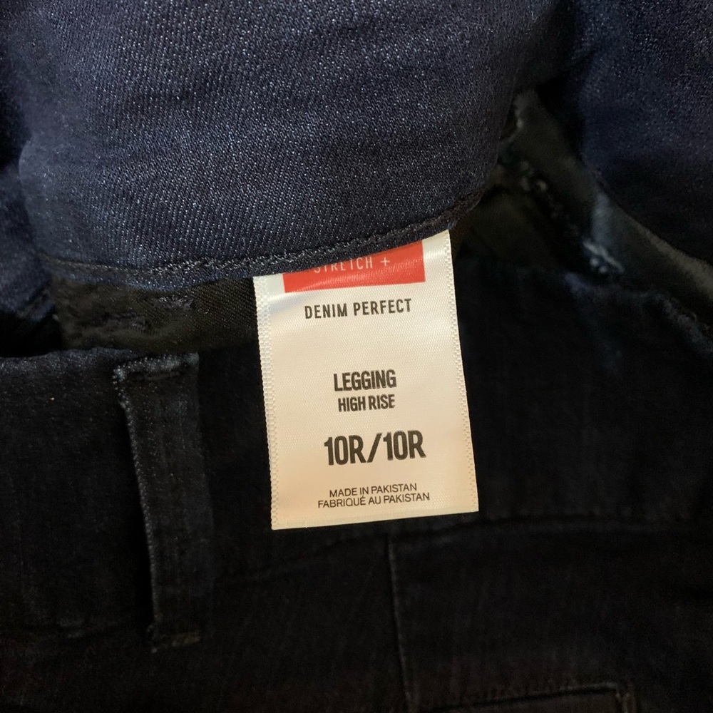 Express Jeans - Picture 5 of 6